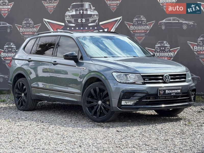 Volkswagen Tiguan 2020