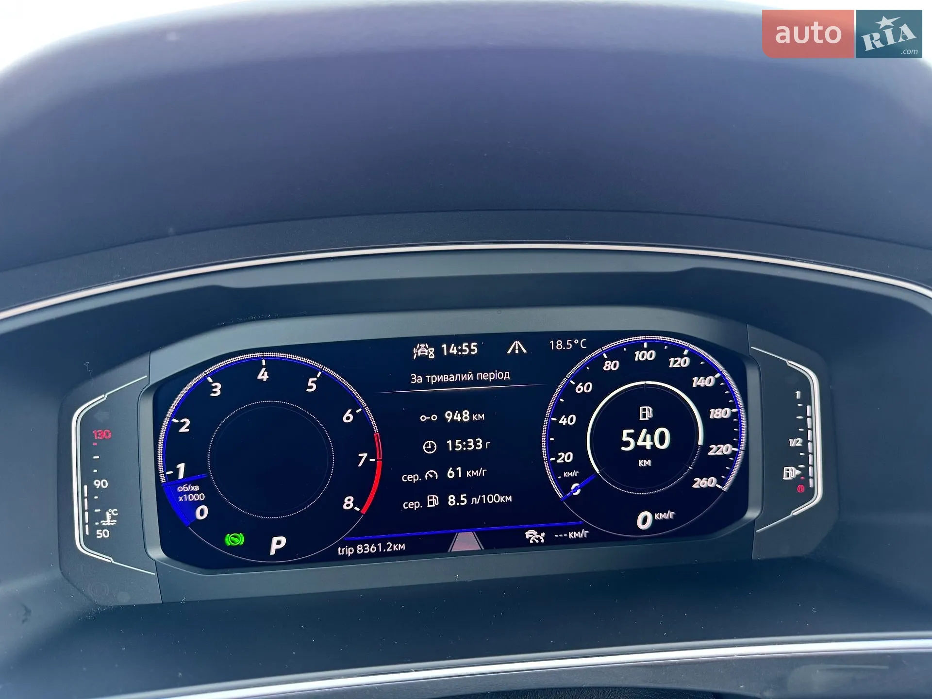 2022 Volkswagen Tiguan - мініатюра 32