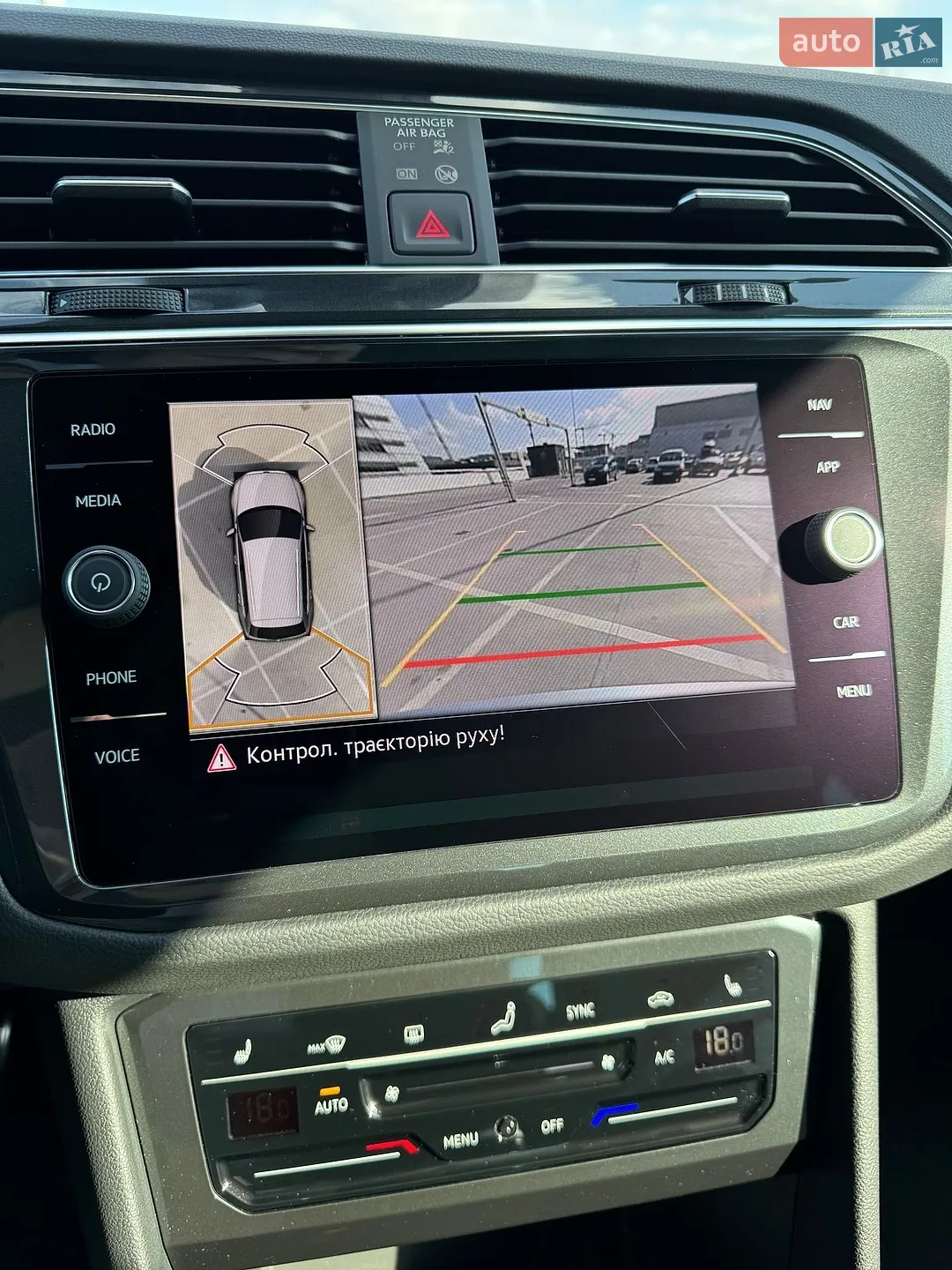 2022 Volkswagen Tiguan - мініатюра 34
