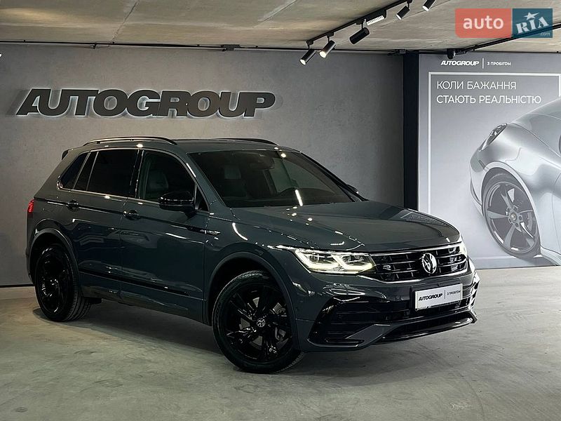 Volkswagen Tiguan 2021
