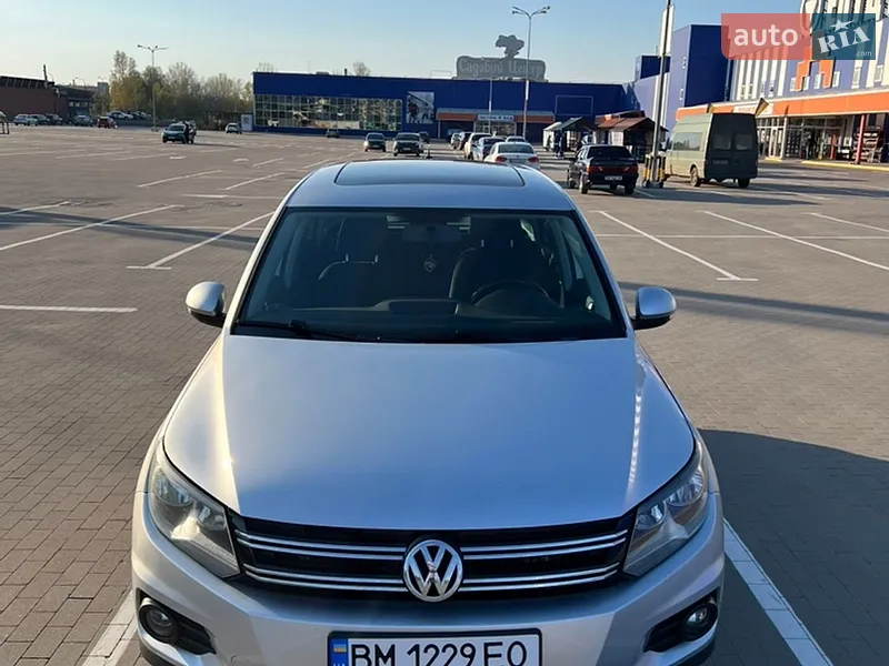 Volkswagen Tiguan