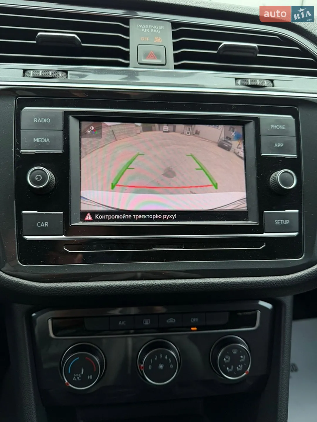 2019 Volkswagen Tiguan - мініатюра 38