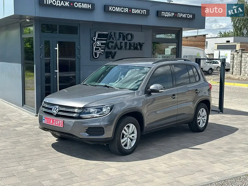 Volkswagen Tiguan