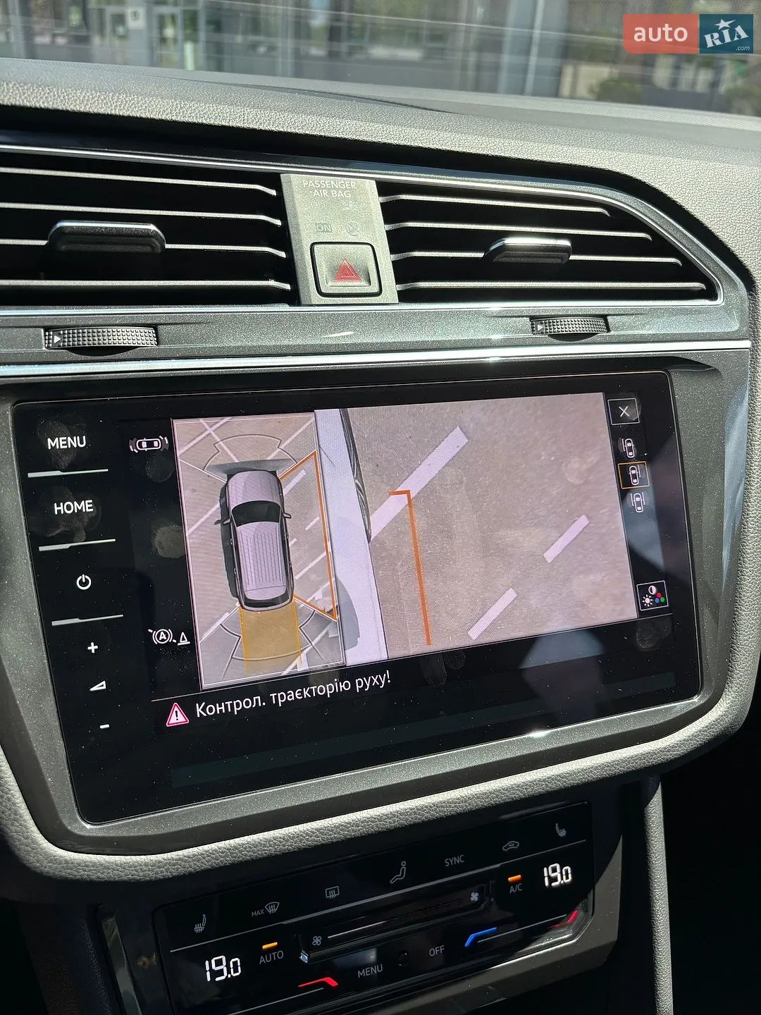 2021 Volkswagen Tiguan - мініатюра 81
