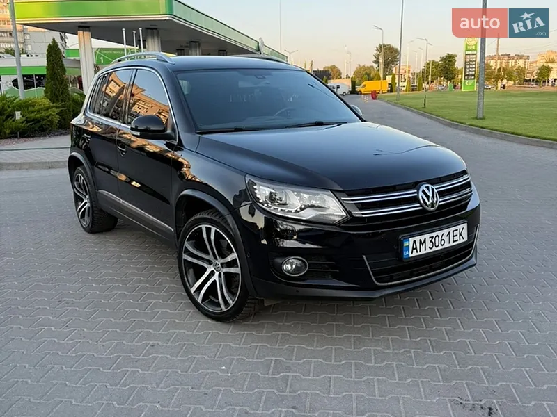 Volkswagen Tiguan