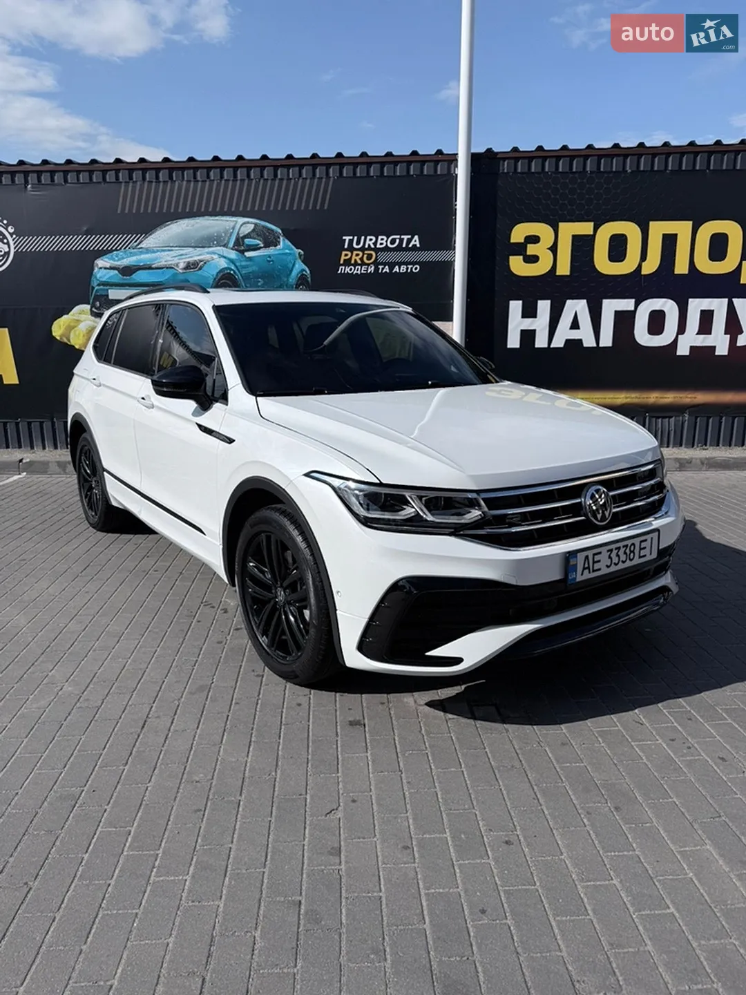2022 Volkswagen Tiguan - фото 1