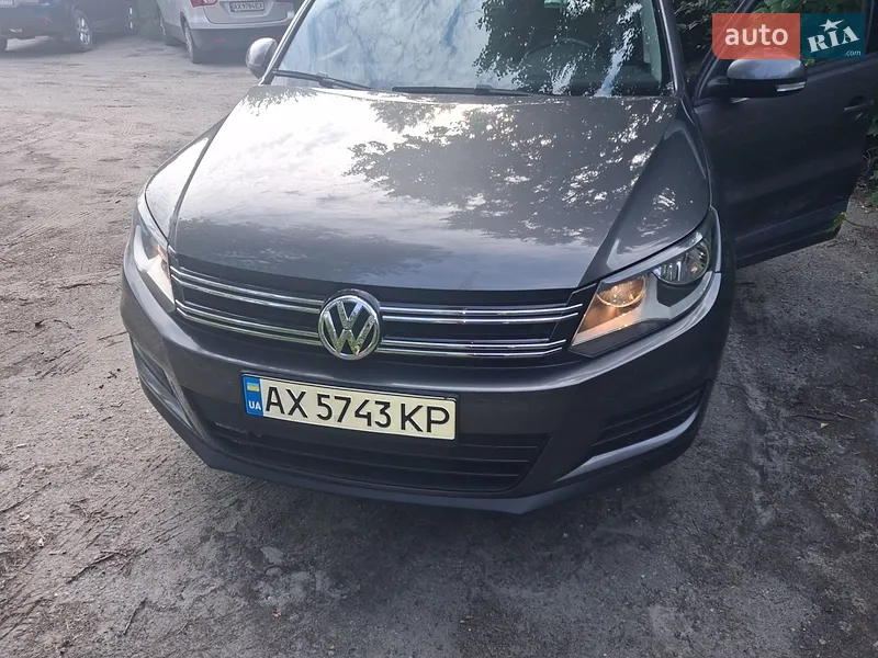 Volkswagen Tiguan