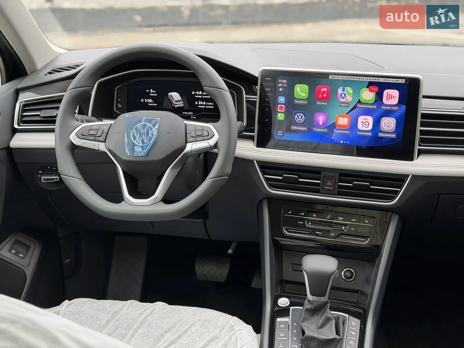 2024 Volkswagen Tiguan - мініатюра 8
