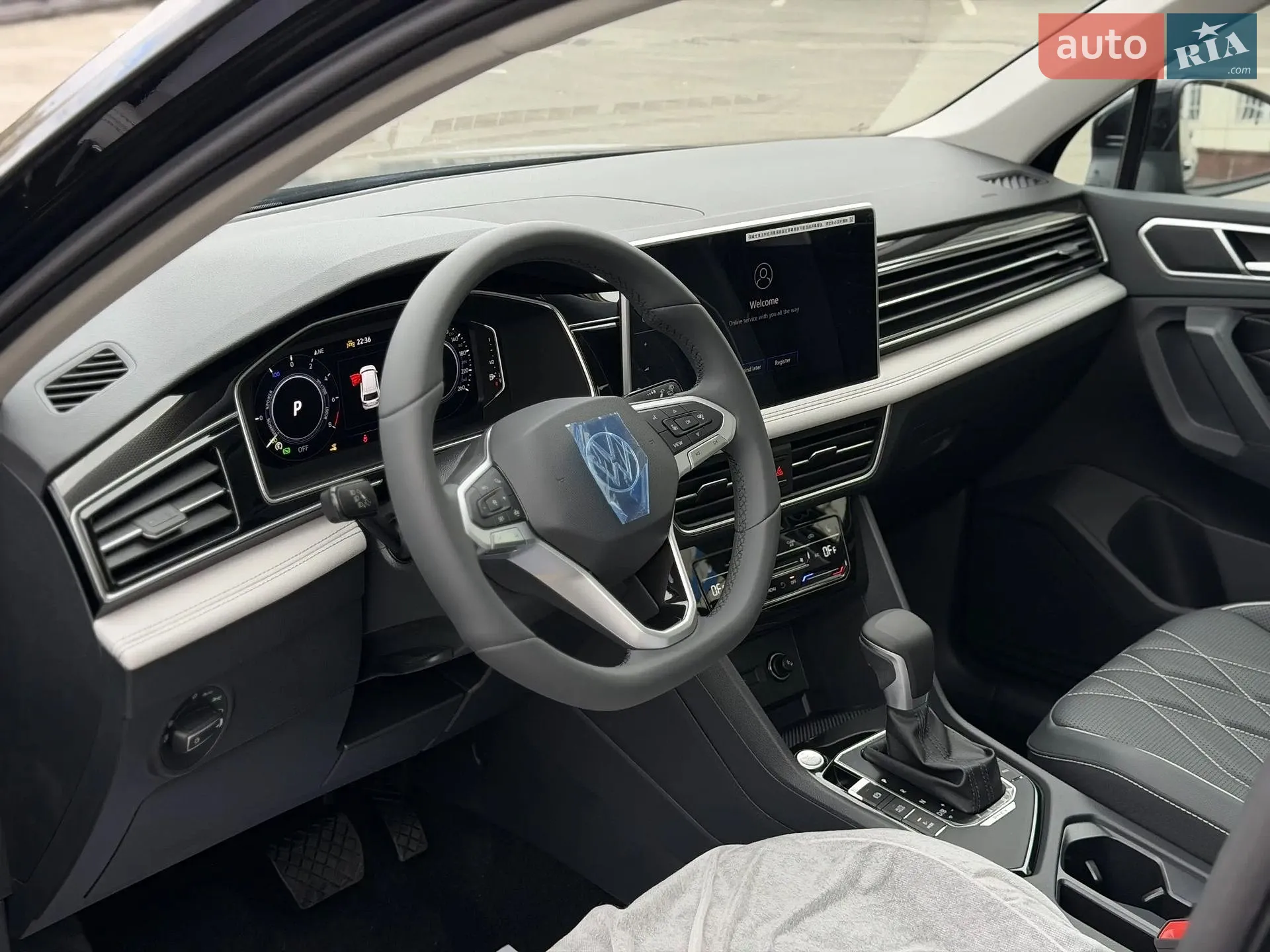 2024 Volkswagen Tiguan - мініатюра 11