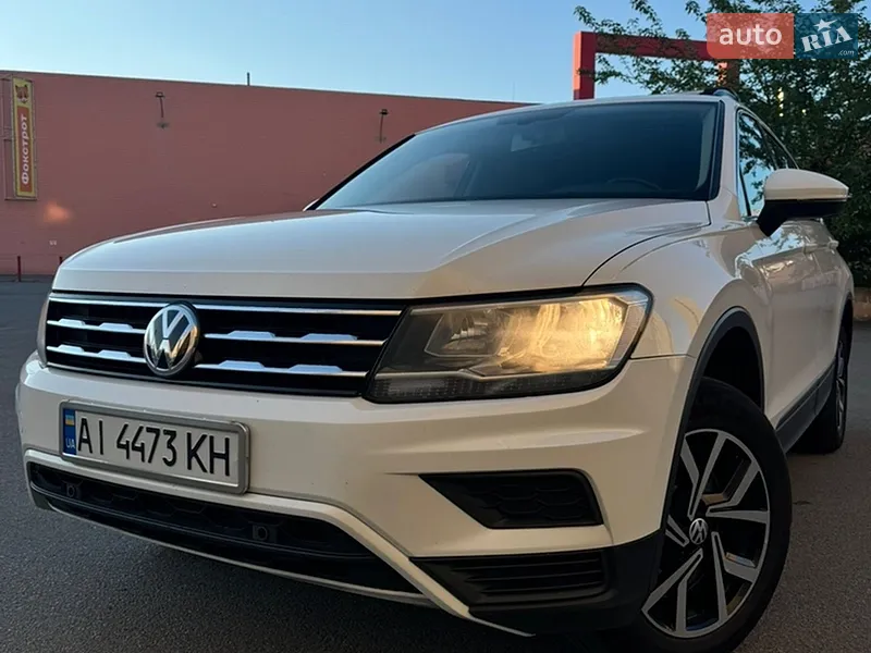 Volkswagen Tiguan