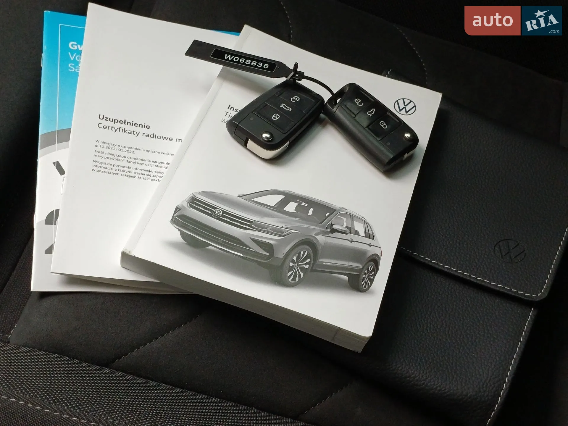 2022 Volkswagen Tiguan - мініатюра 72