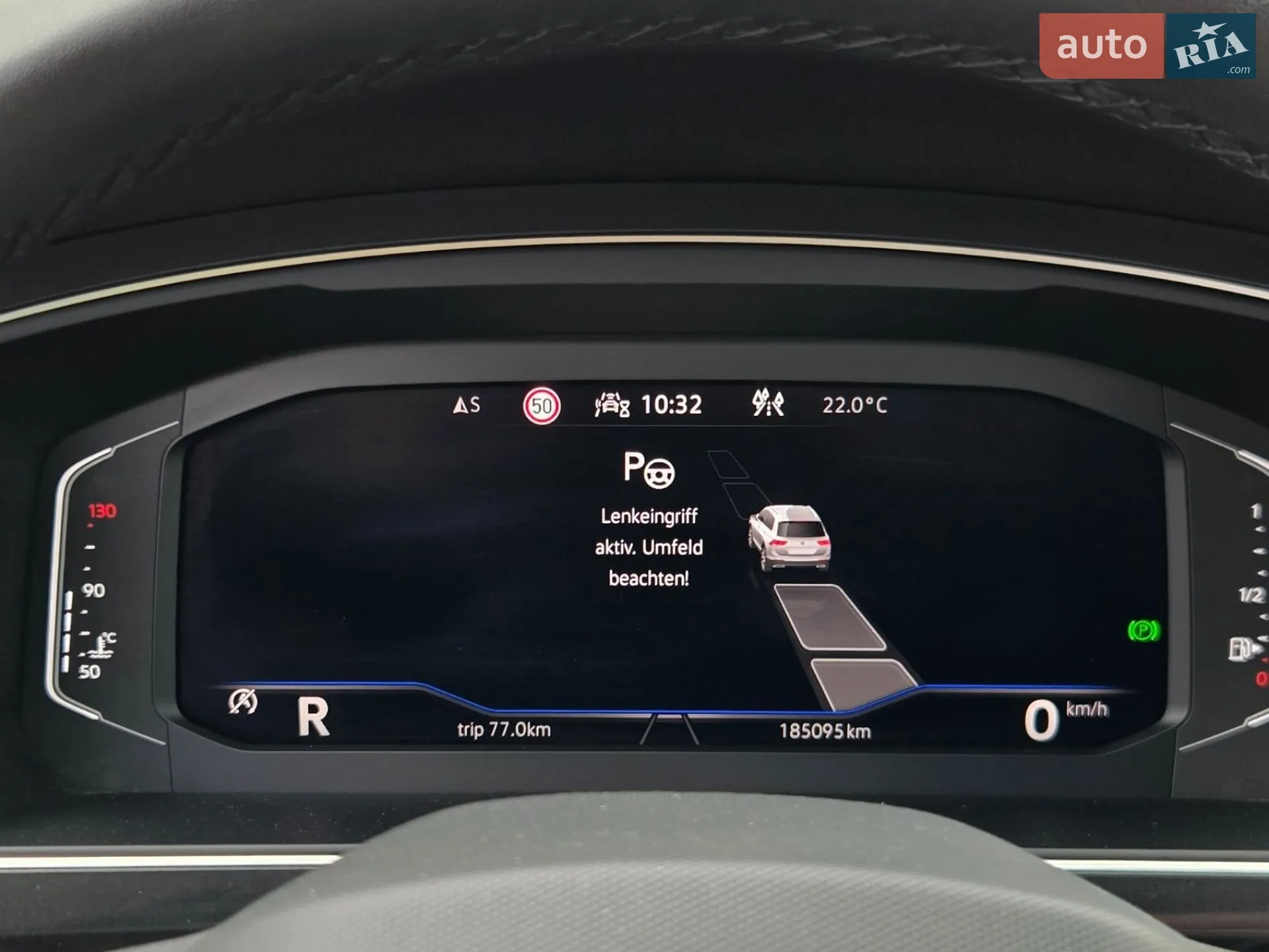2022 Volkswagen Tiguan - мініатюра 32