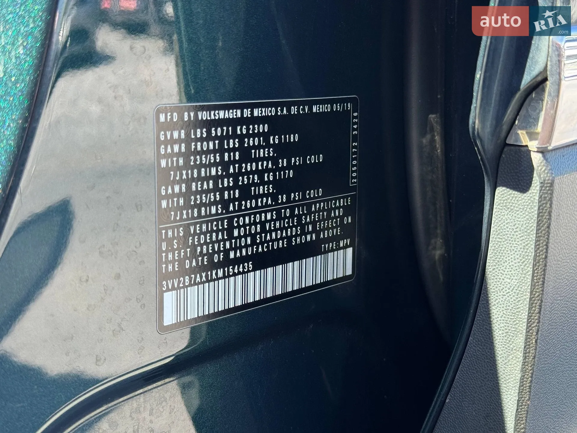 2019 Volkswagen Tiguan - мініатюра 30