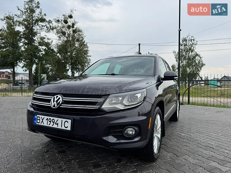 Volkswagen Tiguan