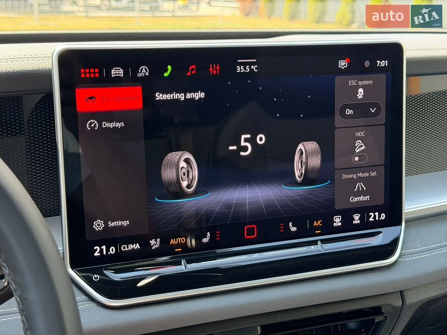 2025 Volkswagen Tiguan - мініатюра 47