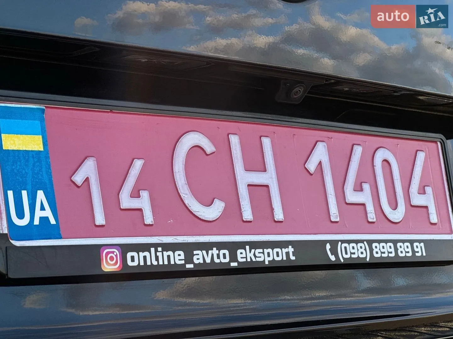 2019 Volkswagen Tiguan - мініатюра 46