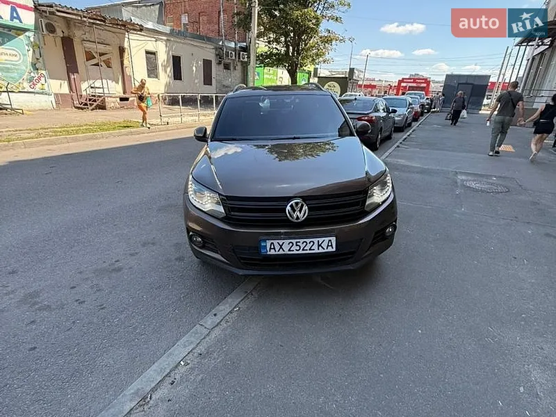 Volkswagen Tiguan