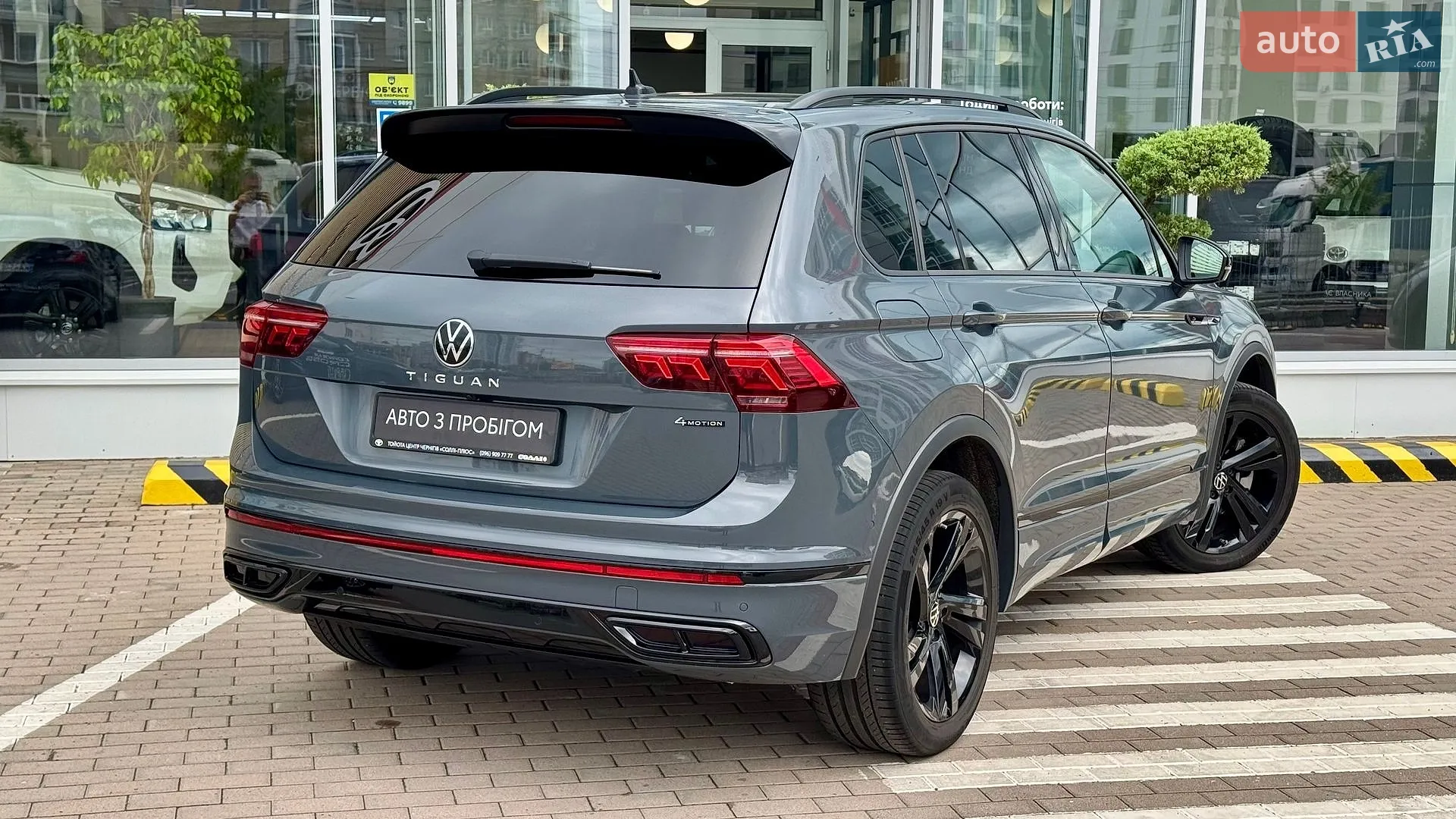 2023 Volkswagen Tiguan - мініатюра 8