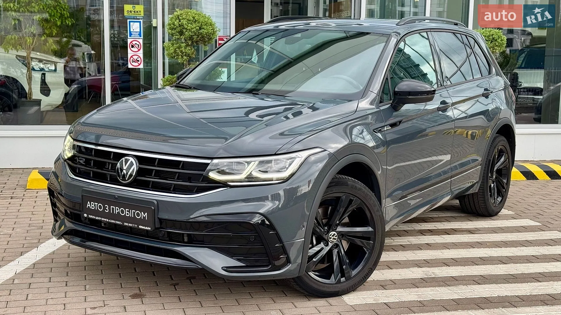 2023 Volkswagen Tiguan - мініатюра 2