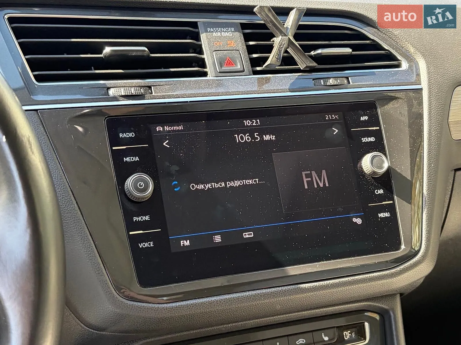 2018 Volkswagen Tiguan - мініатюра 32