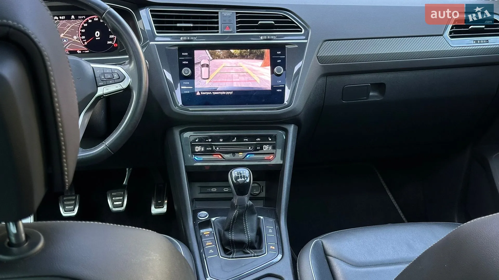 2021 Volkswagen Tiguan - мініатюра 65