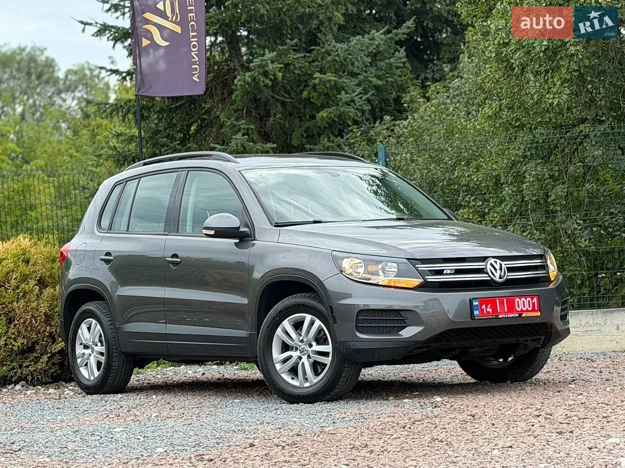 2016 Volkswagen Tiguan - мініатюра 7