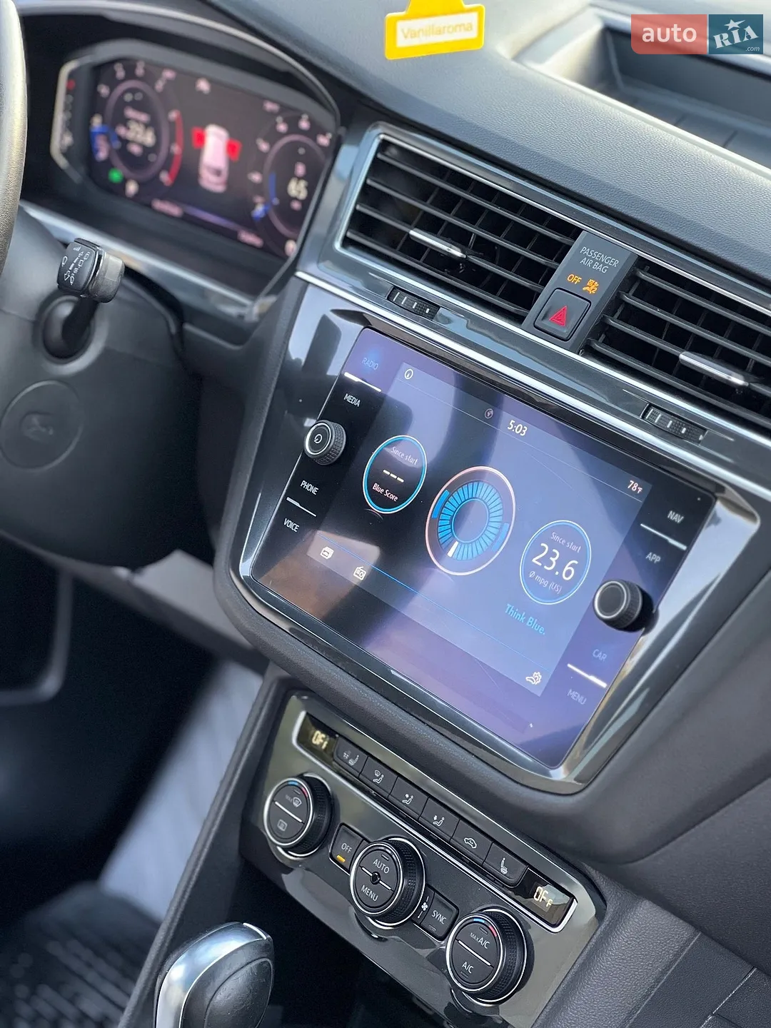 2020 Volkswagen Tiguan - мініатюра 13