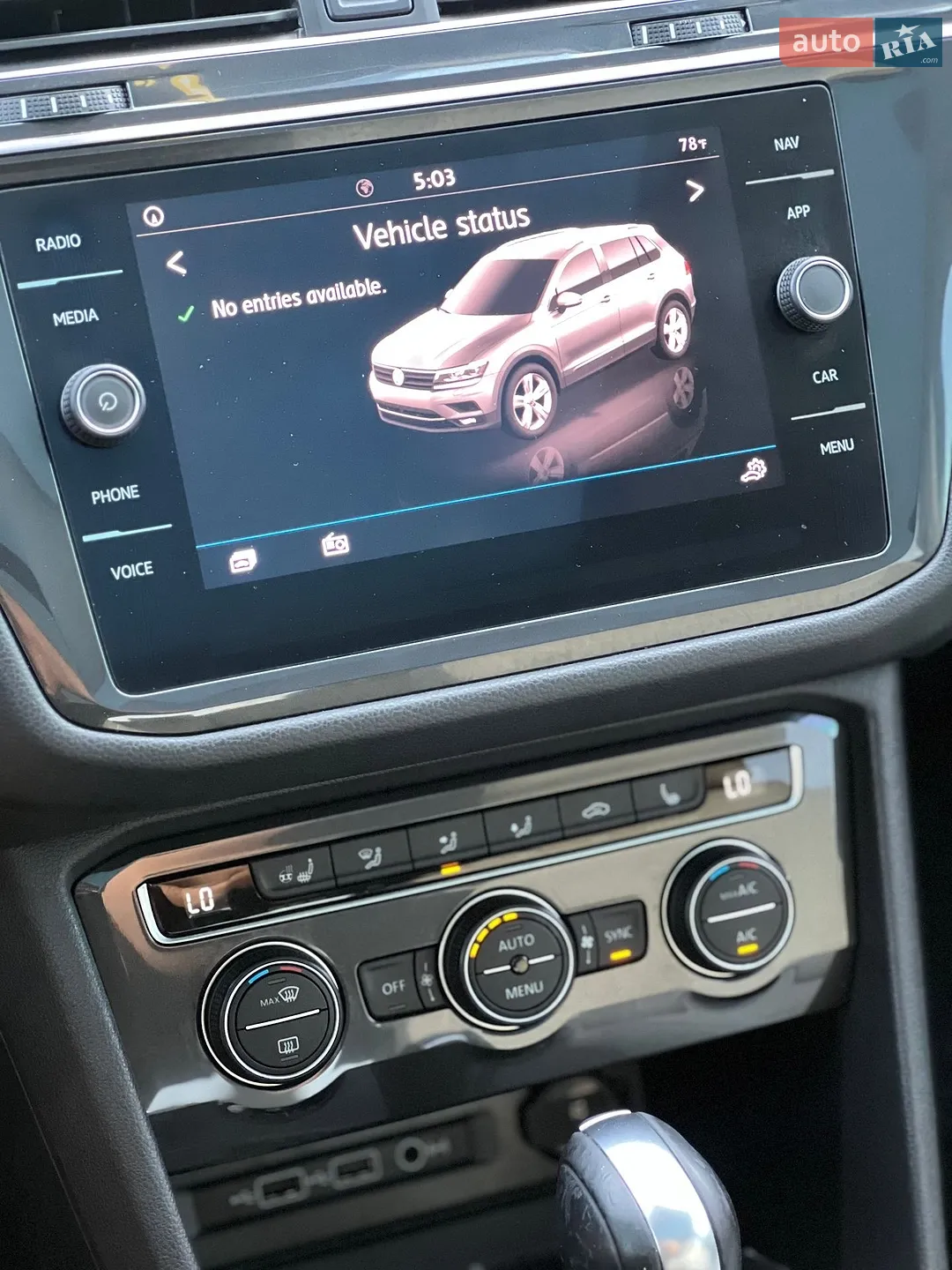 2020 Volkswagen Tiguan - мініатюра 17