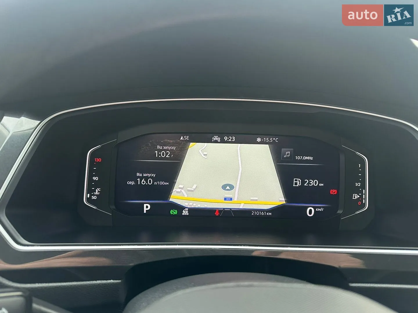 2021 Volkswagen Tiguan - мініатюра 48