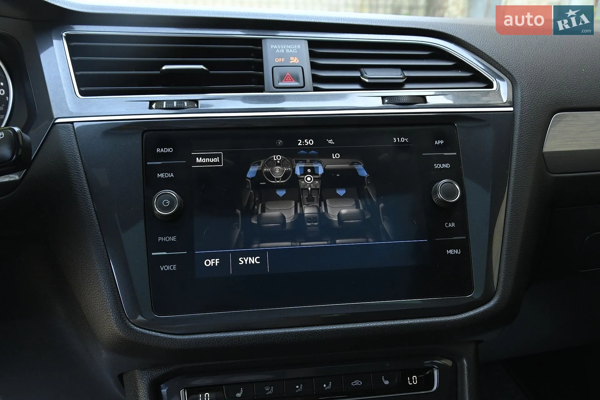 2020 Volkswagen Tiguan - мініатюра 20