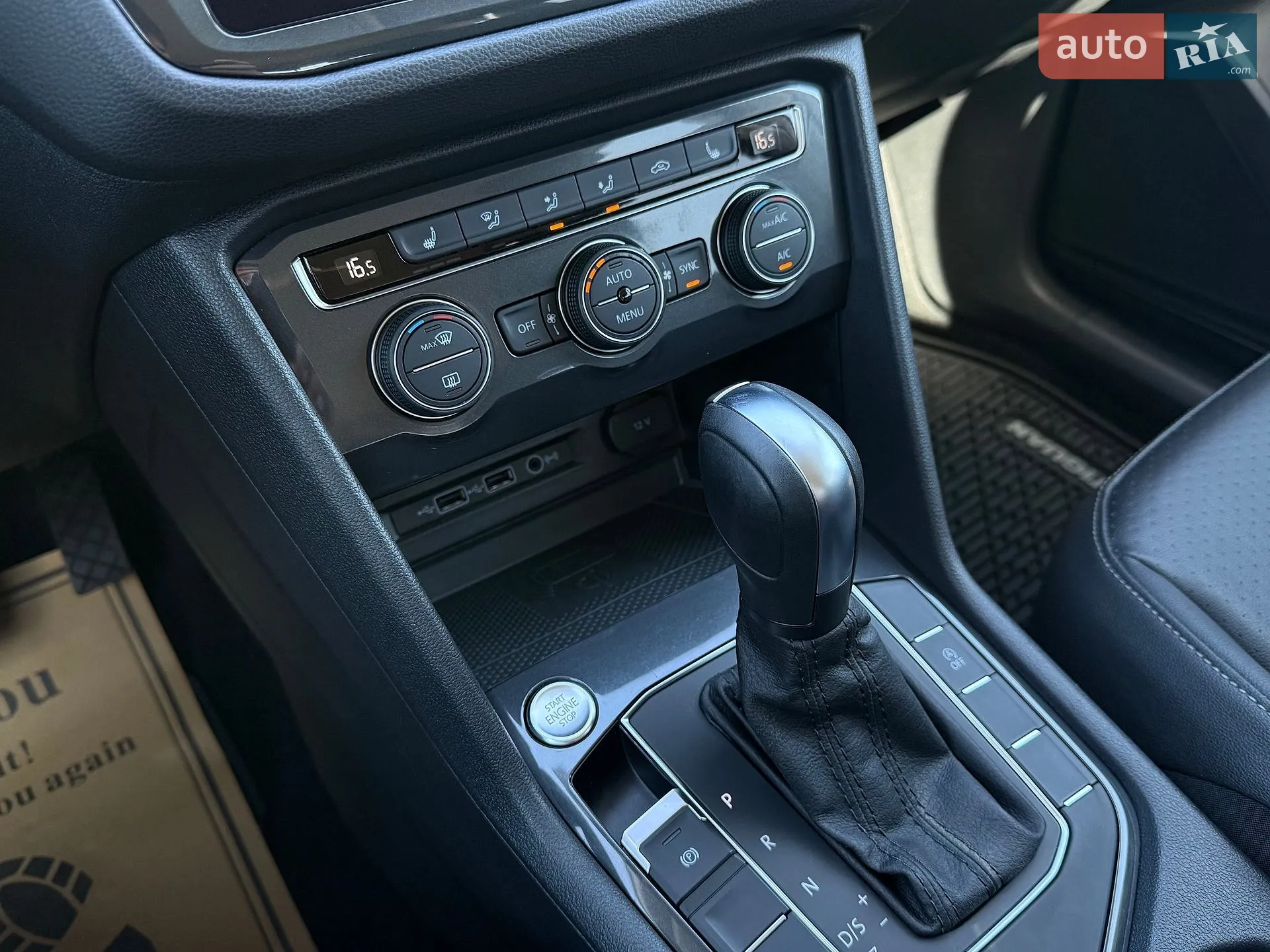 2019 Volkswagen Tiguan - мініатюра 21