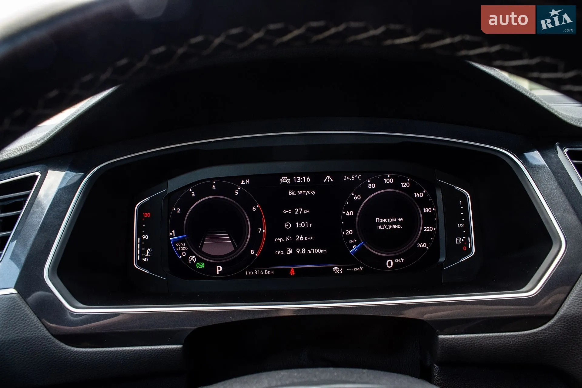 2021 Volkswagen Tiguan - мініатюра 55