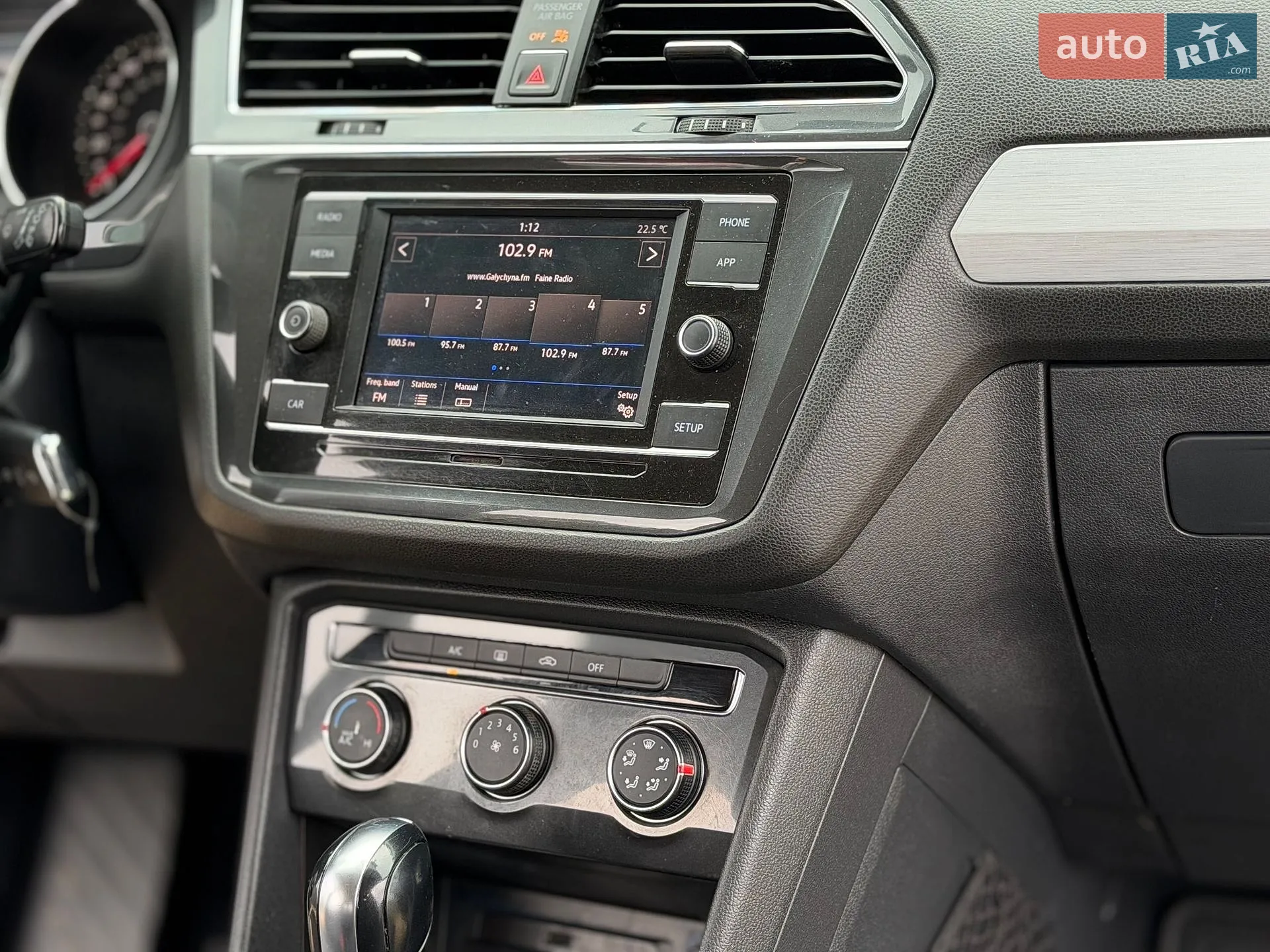 2018 Volkswagen Tiguan - мініатюра 33