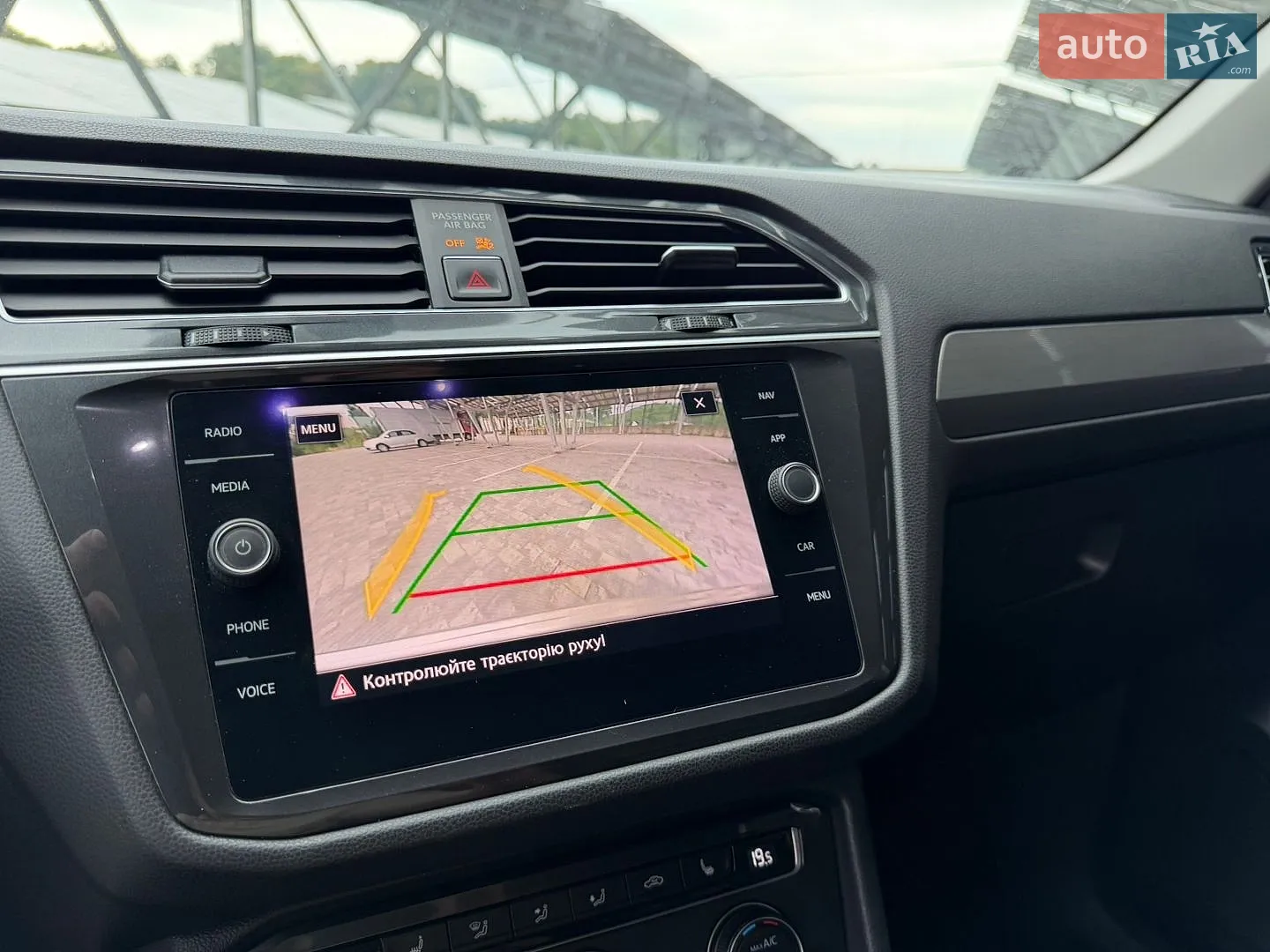 2017 Volkswagen Tiguan - мініатюра 34