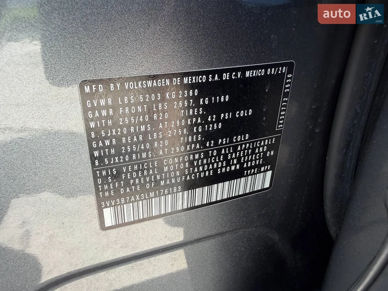 2020 Volkswagen Tiguan - мініатюра 62