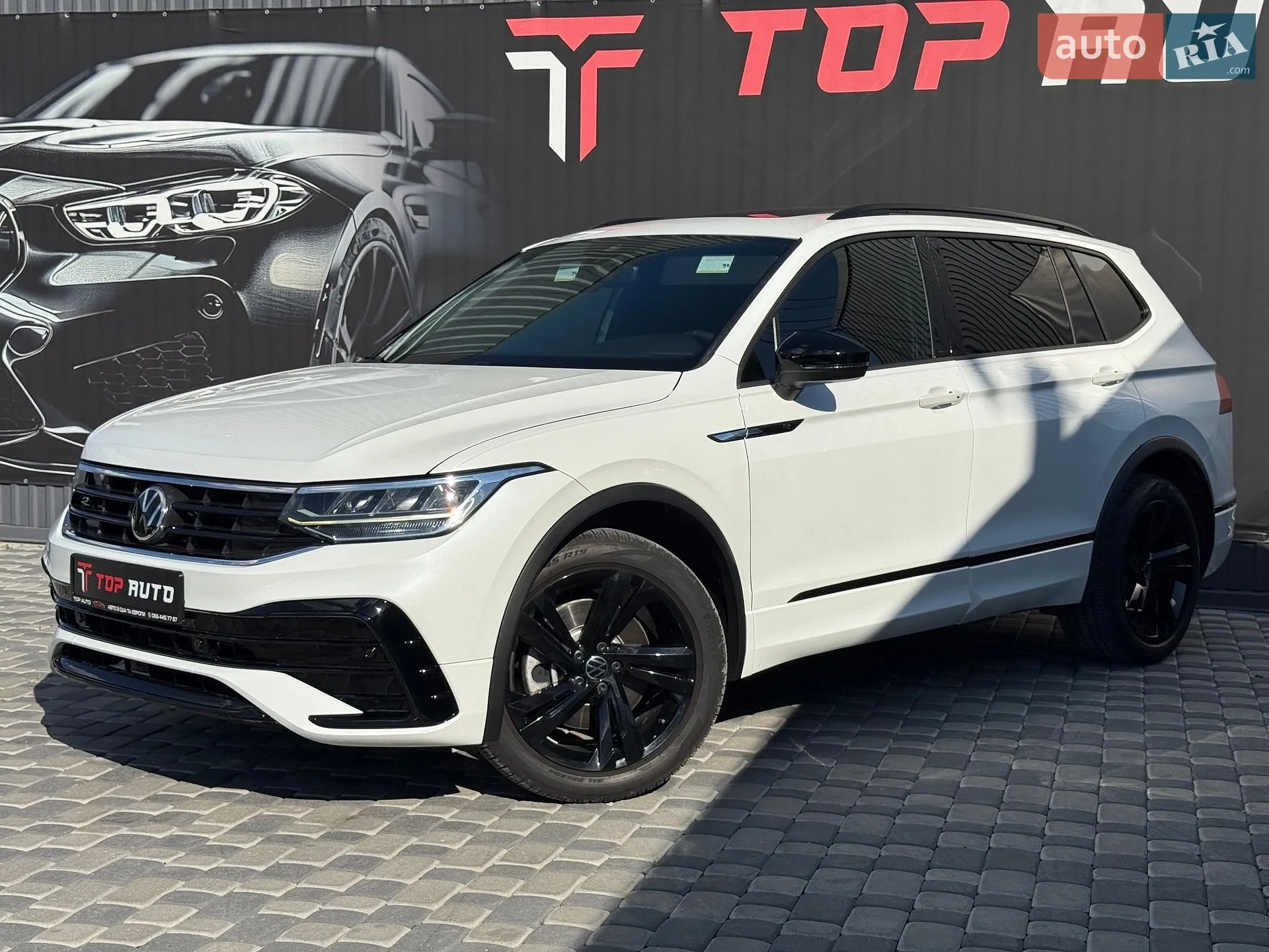 2024 Volkswagen Tiguan - мініатюра 2