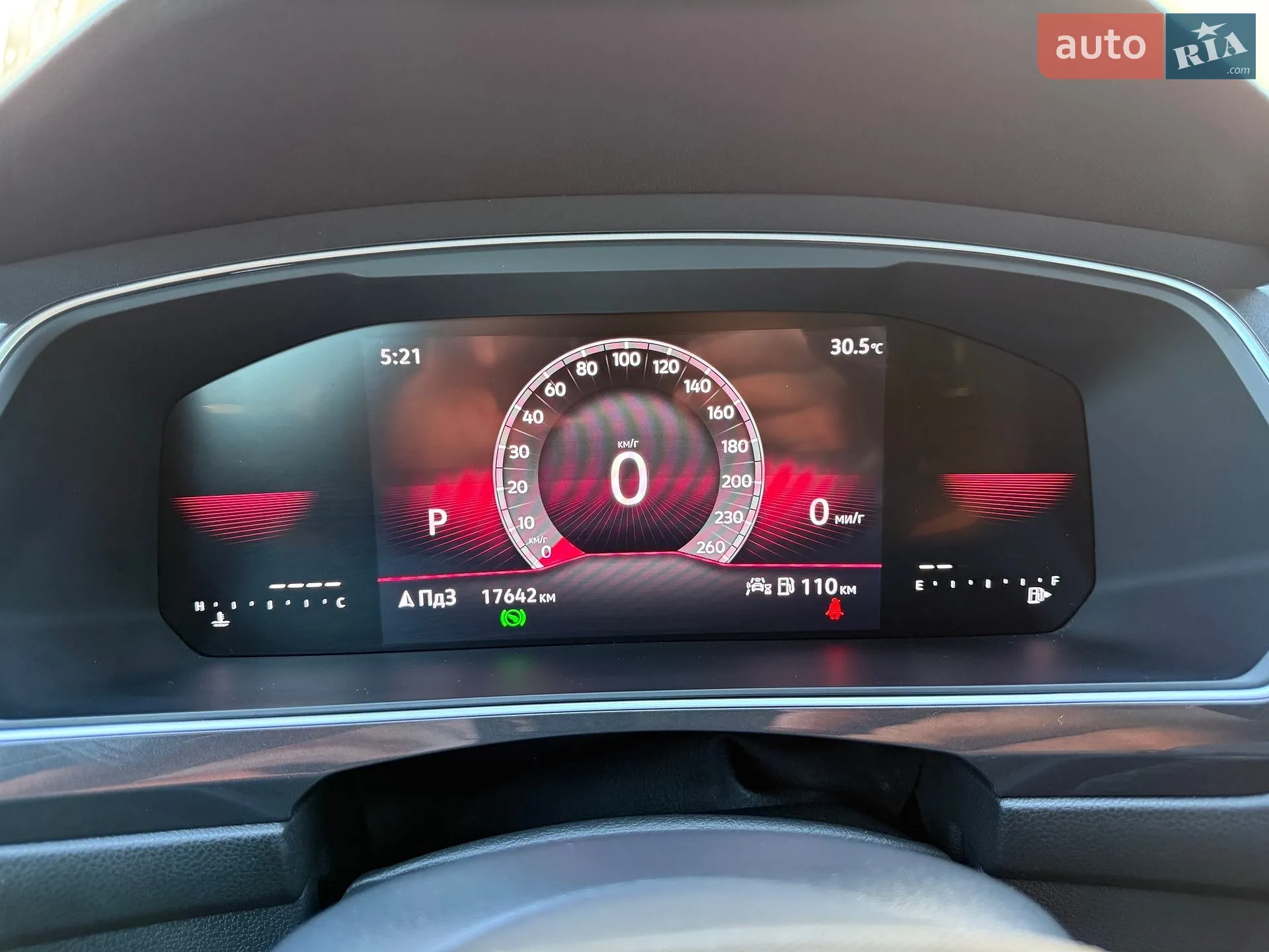 2024 Volkswagen Tiguan - мініатюра 48