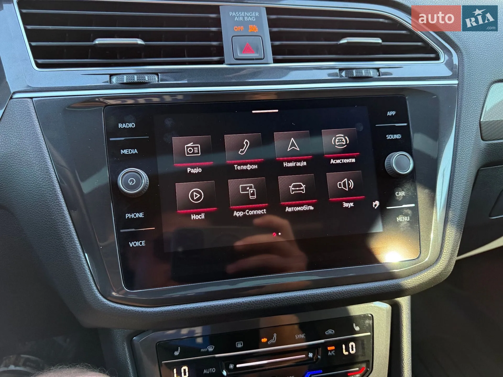 2024 Volkswagen Tiguan - мініатюра 51