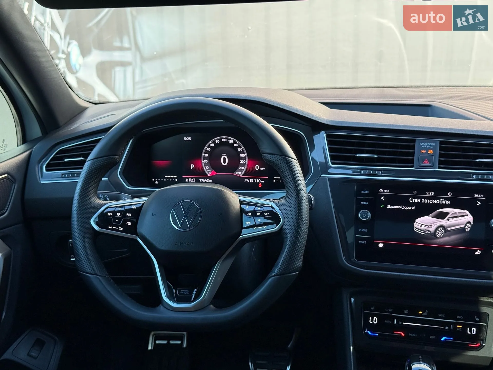 2024 Volkswagen Tiguan - мініатюра 71