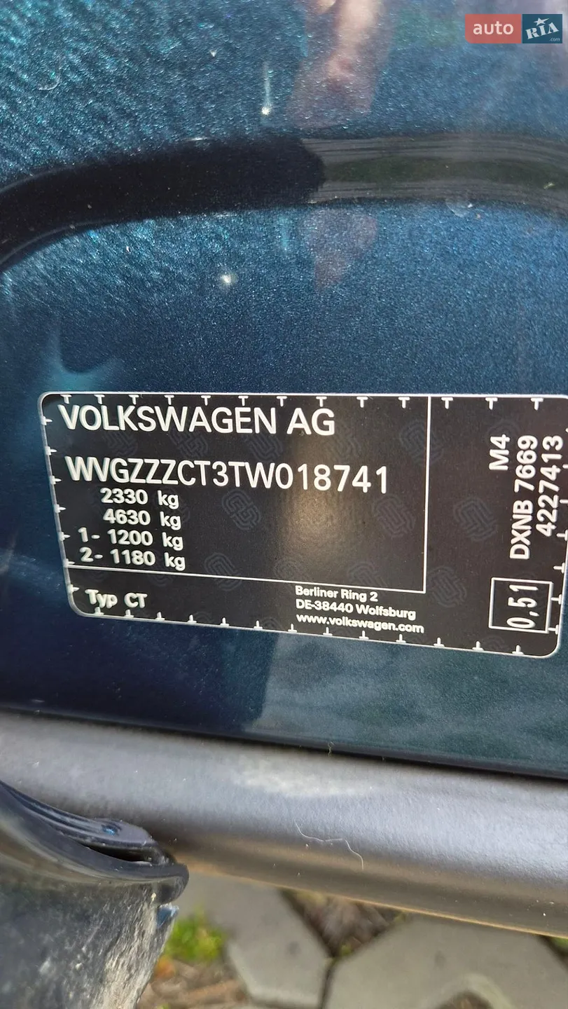 2025 Volkswagen Tiguan - мініатюра 12