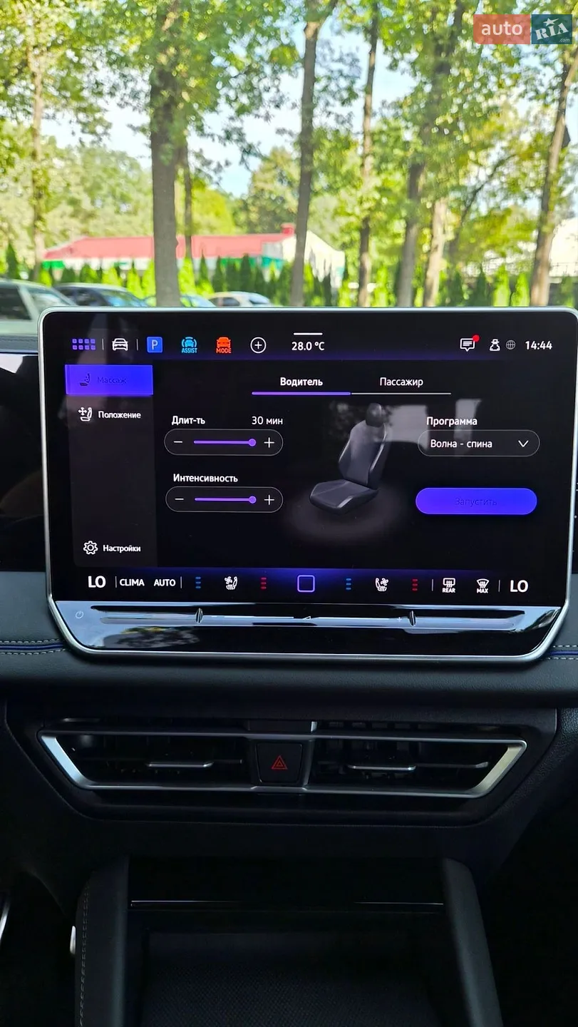 2025 Volkswagen Tiguan - мініатюра 26