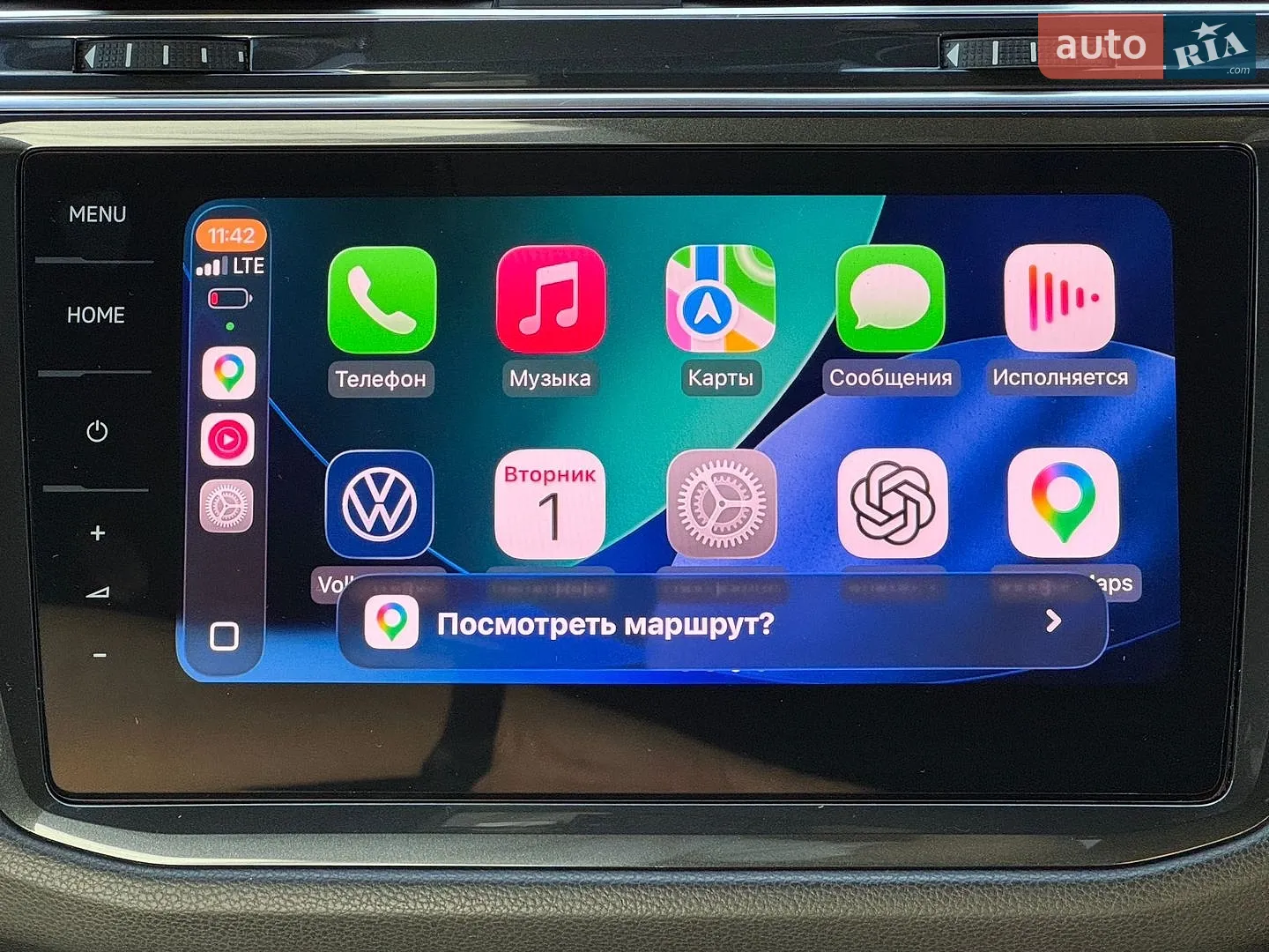 2021 Volkswagen Tiguan - мініатюра 24
