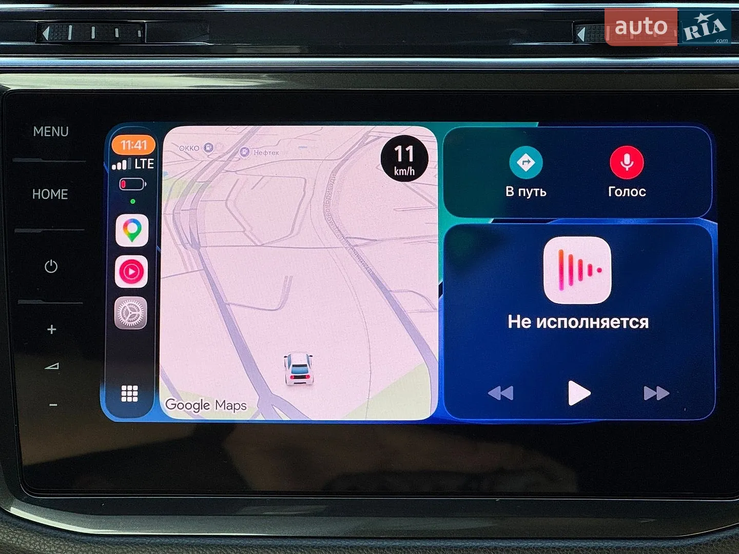 2021 Volkswagen Tiguan - мініатюра 28