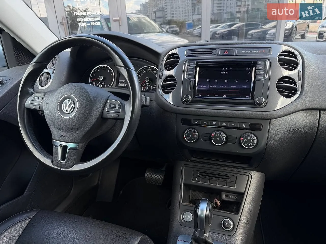 2016 Volkswagen Tiguan - мініатюра 14