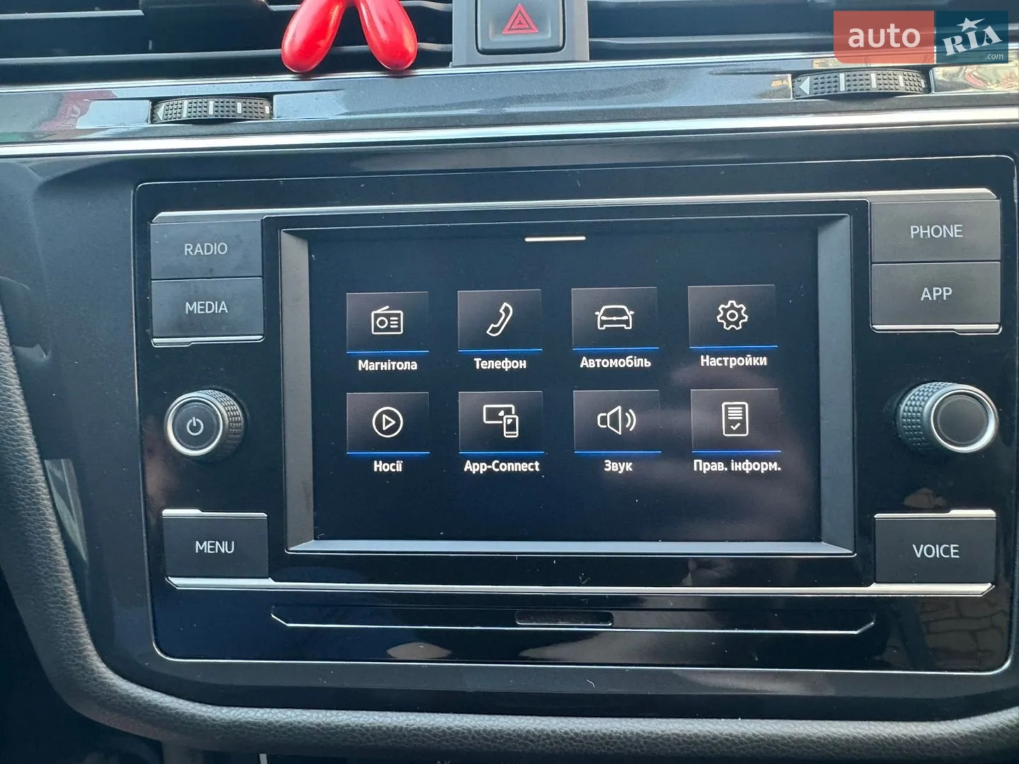2020 Volkswagen Tiguan - мініатюра 21