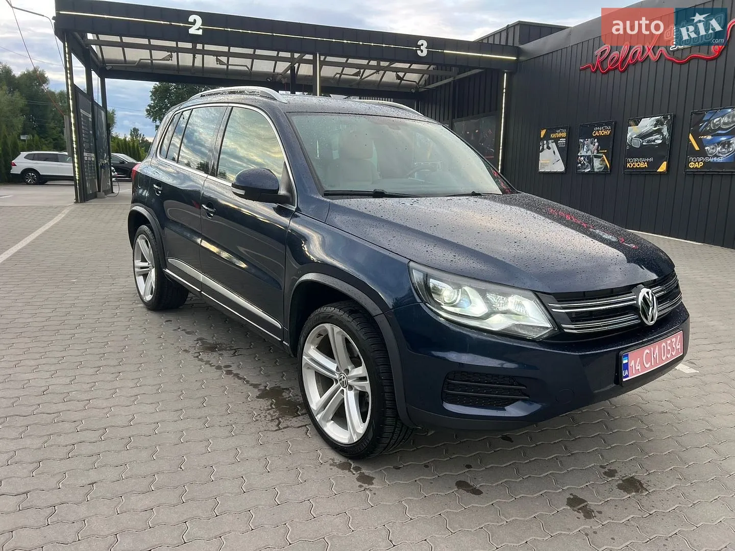 2015 Volkswagen Tiguan - мініатюра 5