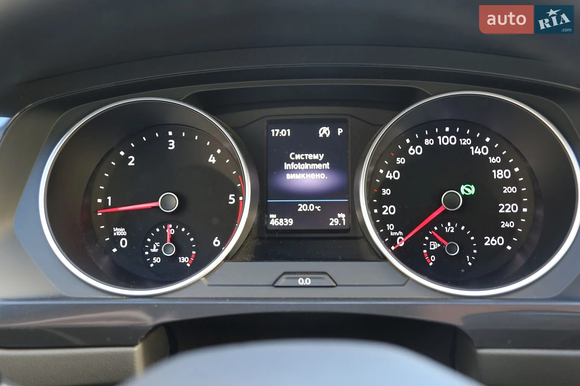 2022 Volkswagen Tiguan - мініатюра 20