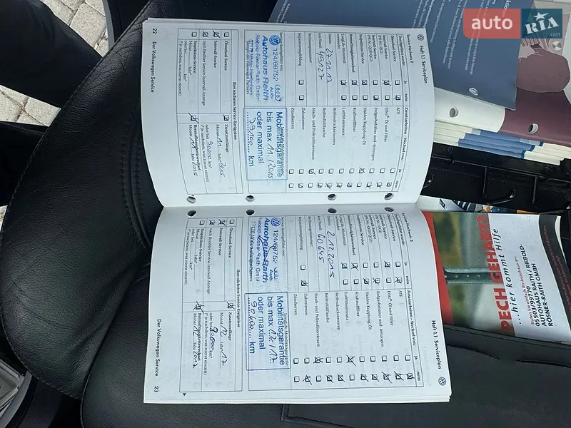Внедорожник / Кроссовер Volkswagen Tiguan 2009 в Черновцах документ