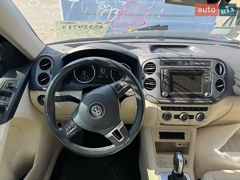 Volkswagen Tiguan 2017