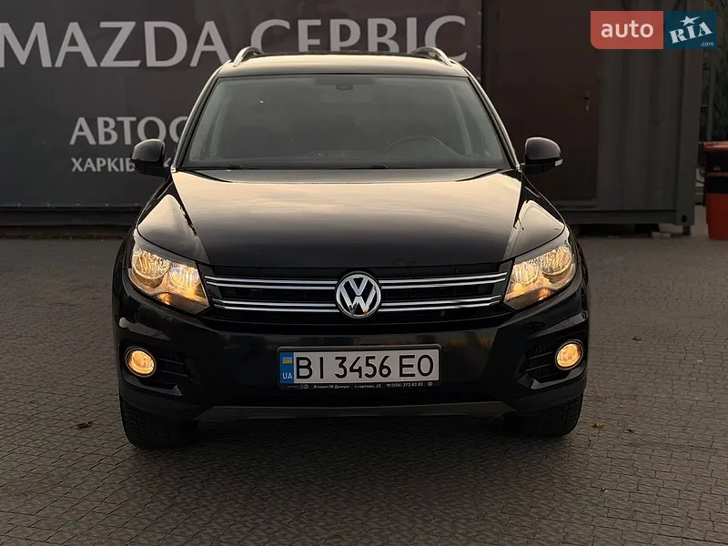 Volkswagen Tiguan